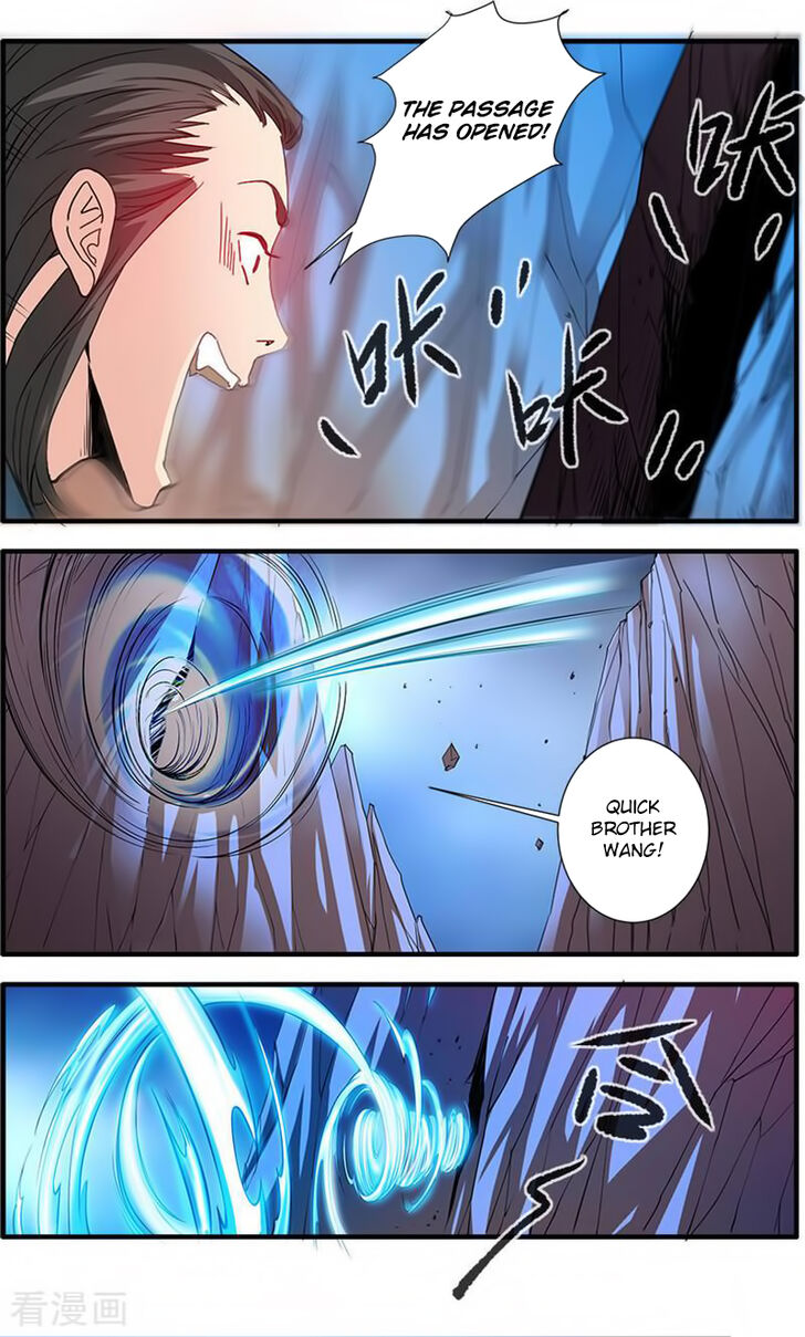 Read Renegade Immortal Manga Online