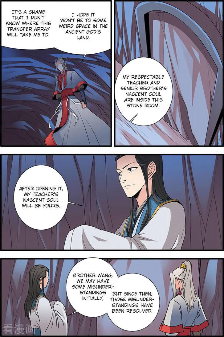 Read Renegade Immortal Manga Online