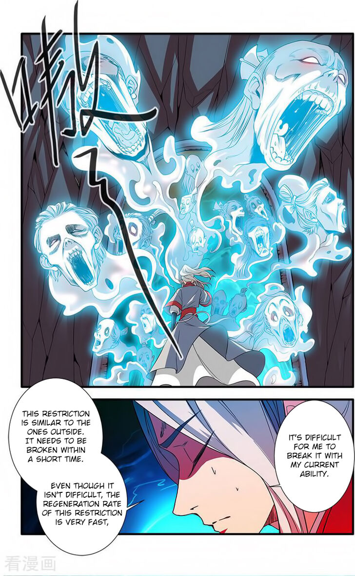 Read Renegade Immortal Manga Online