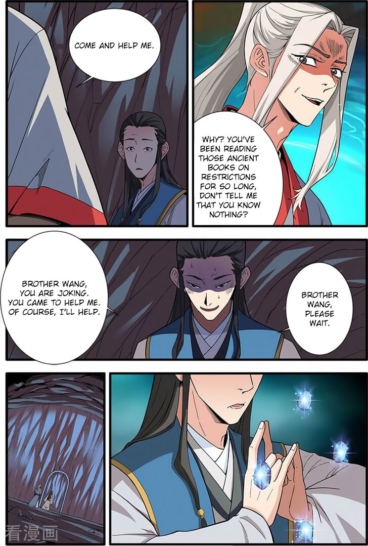 Read Renegade Immortal Manga Online