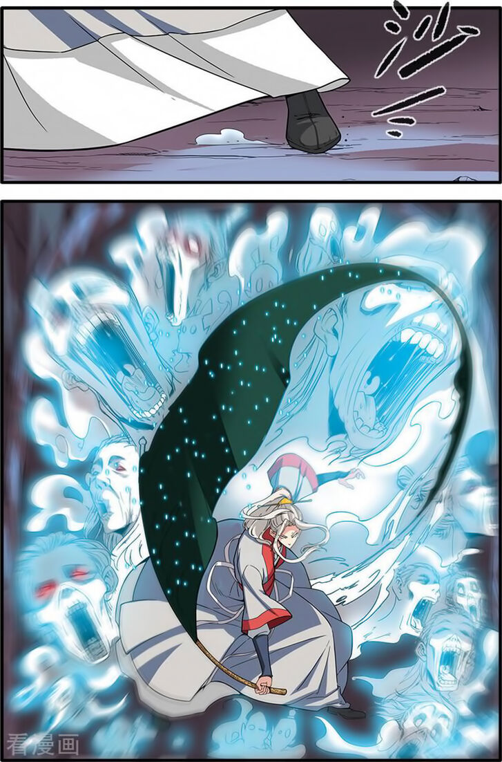 Read Renegade Immortal Manga Online