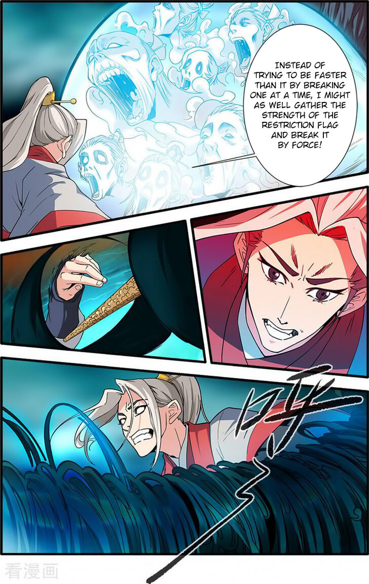 Read Renegade Immortal Manga Online