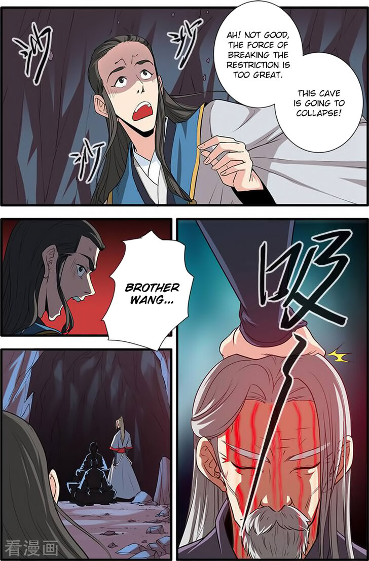 Read Renegade Immortal Manga Online