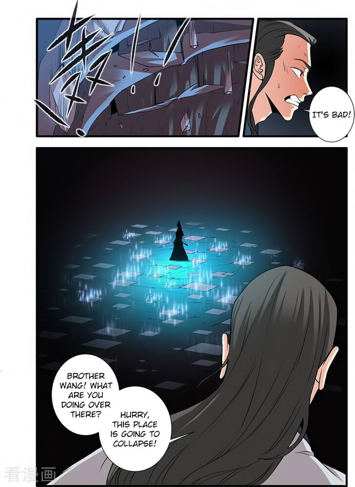 Read Renegade Immortal Manga Online