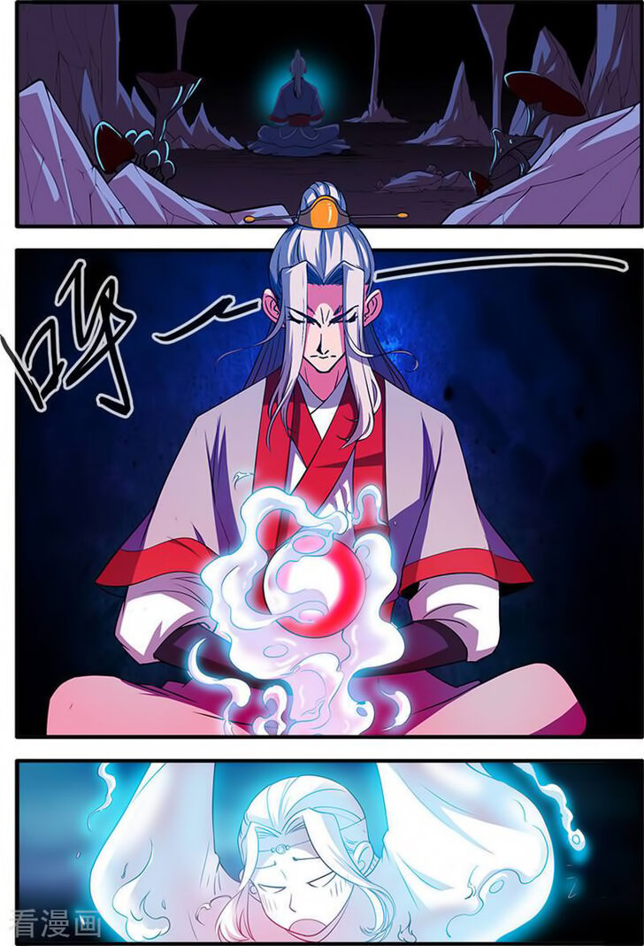 Read Renegade Immortal Manga Online