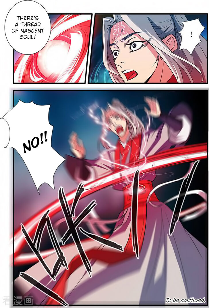 Read Renegade Immortal Manga Online