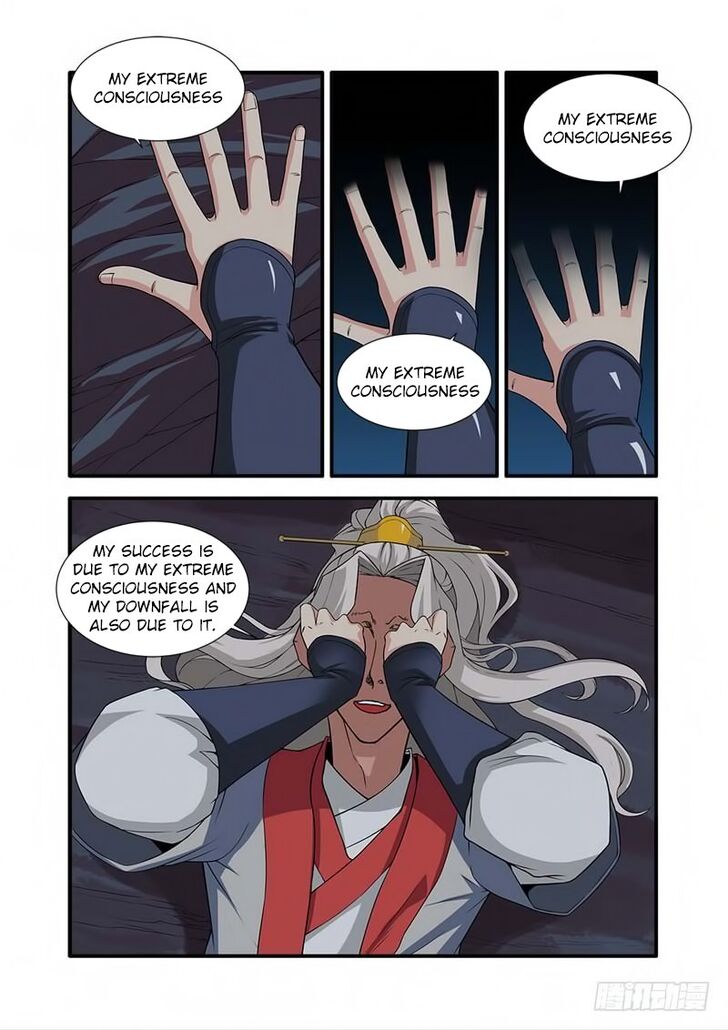 Read Renegade Immortal Manga Online