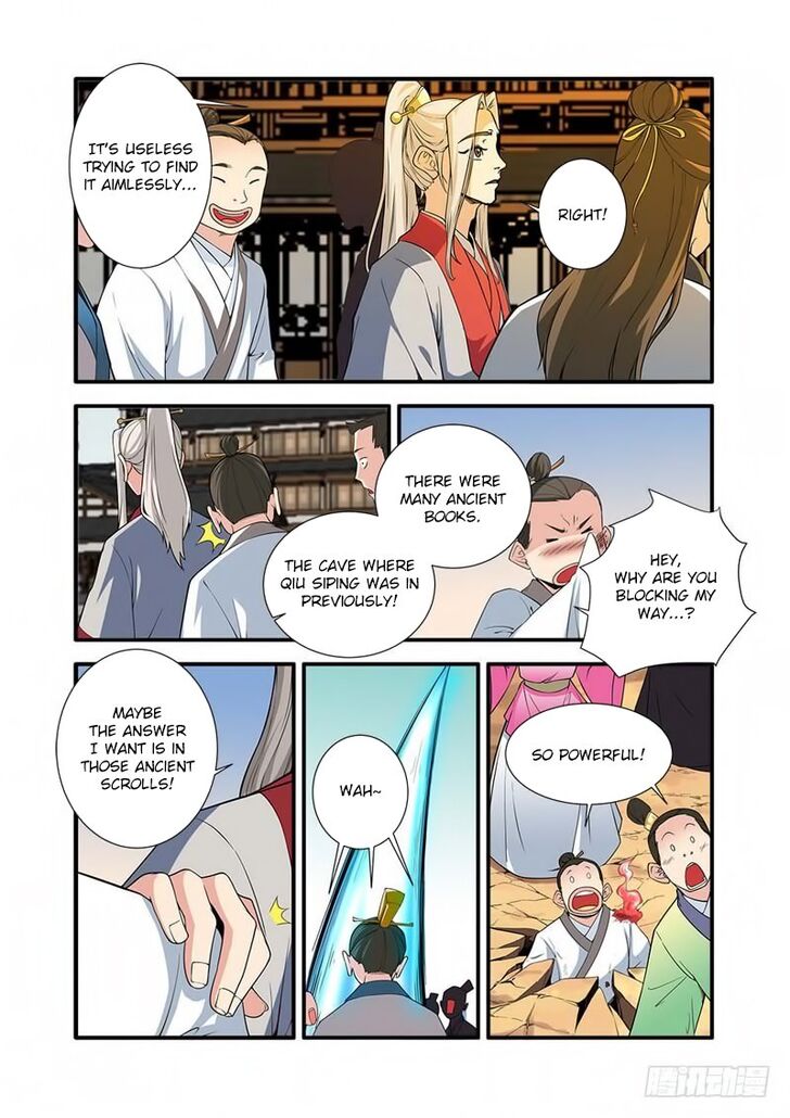 Read Renegade Immortal Manga Online