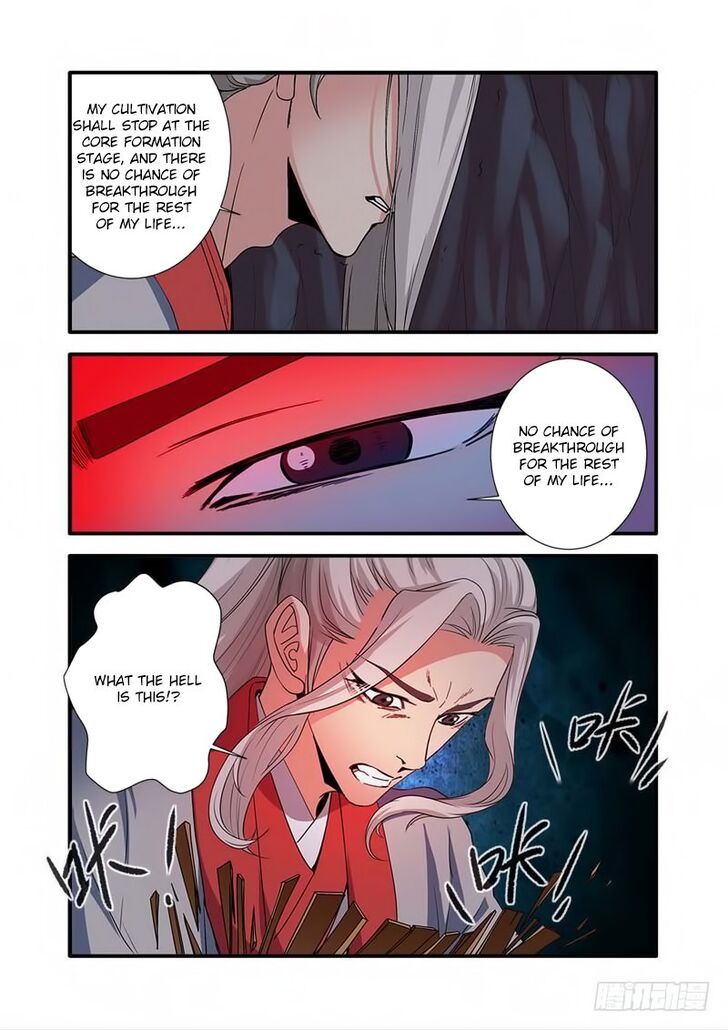 Read Renegade Immortal Manga Online