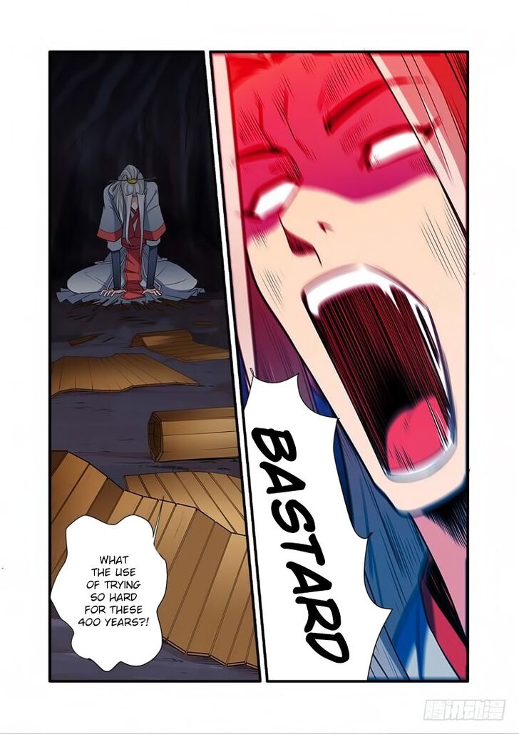 Read Renegade Immortal Manga Online