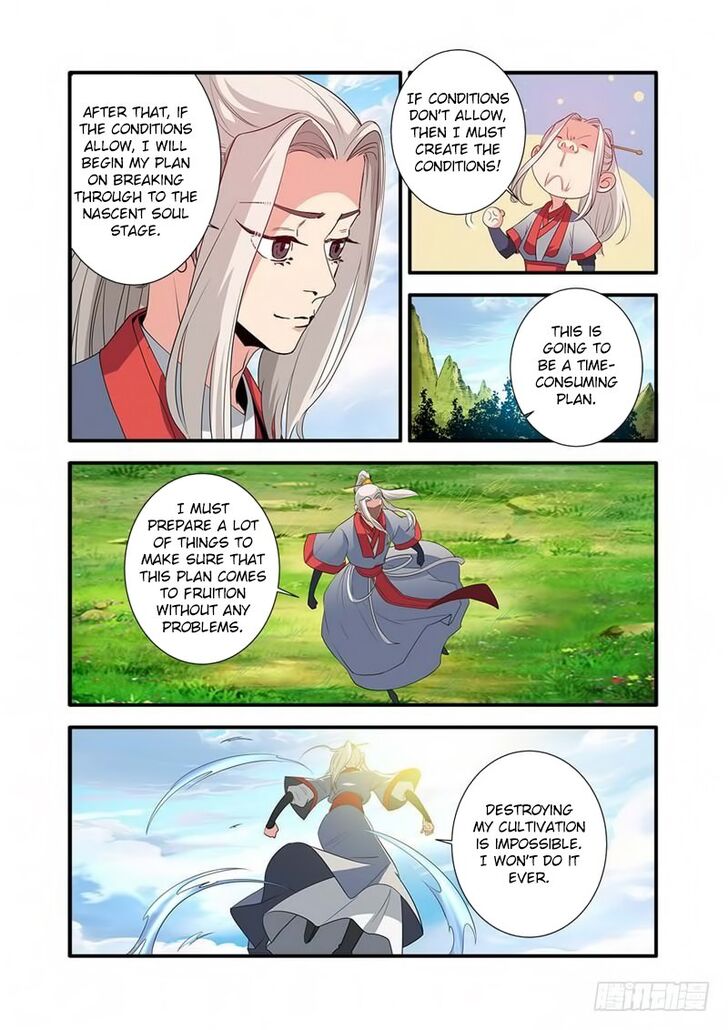 Read Renegade Immortal Manga Online