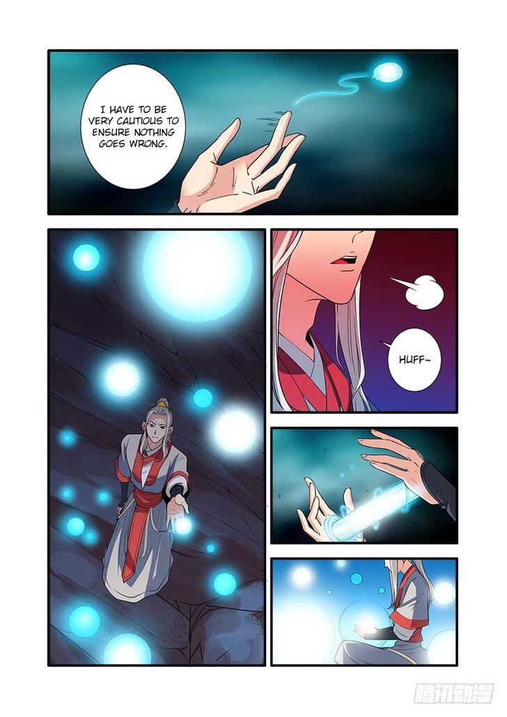 Read Renegade Immortal Manga Online