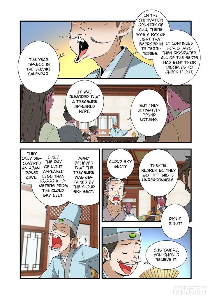 Read Renegade Immortal Manga Online