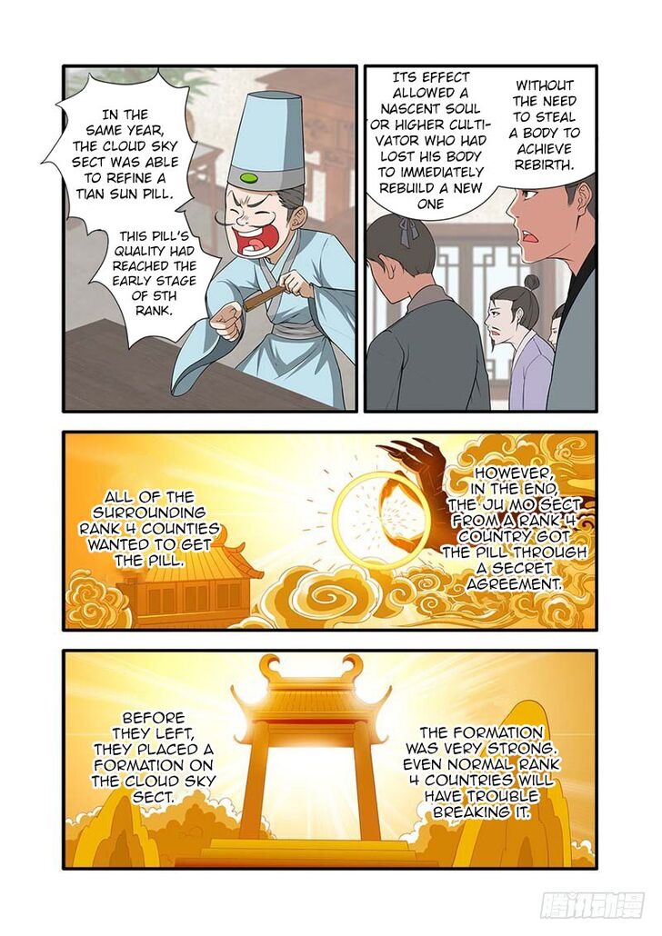 Read Renegade Immortal Manga Online