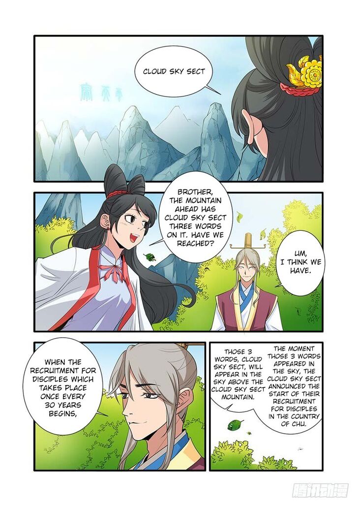 Read Renegade Immortal Manga Online