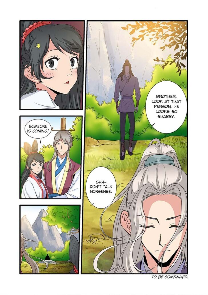 Read Renegade Immortal Manga Online