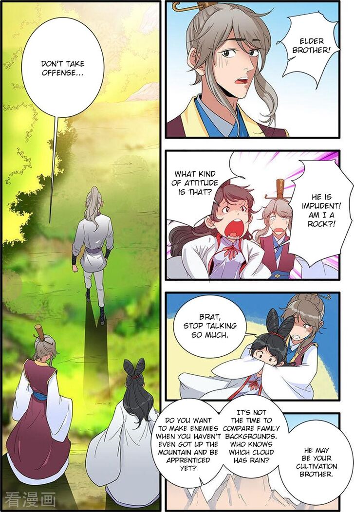 Read Renegade Immortal Manga Online