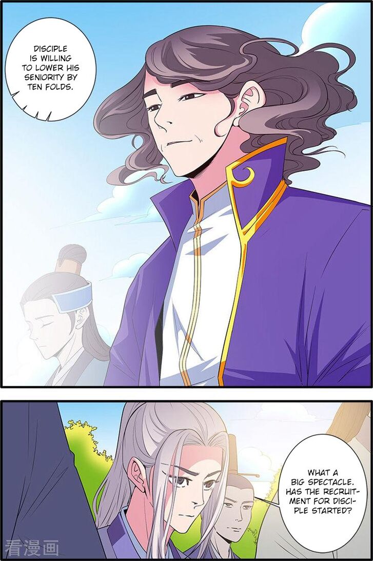 Read Renegade Immortal Manga Online