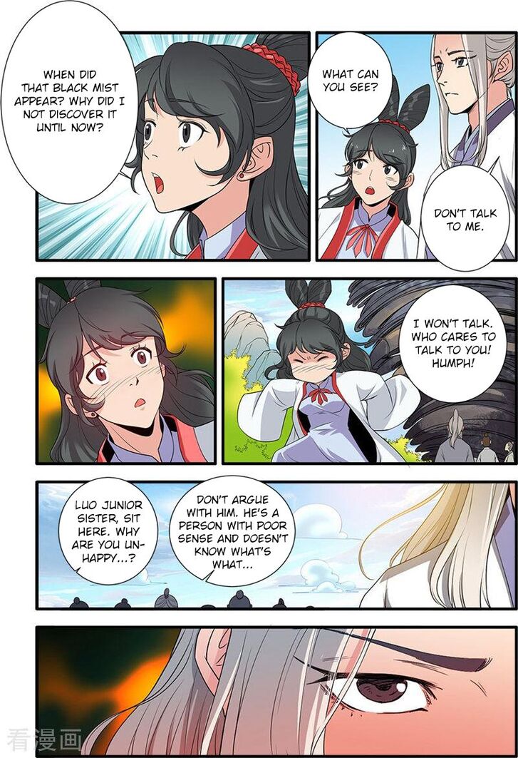 Read Renegade Immortal Manga Online