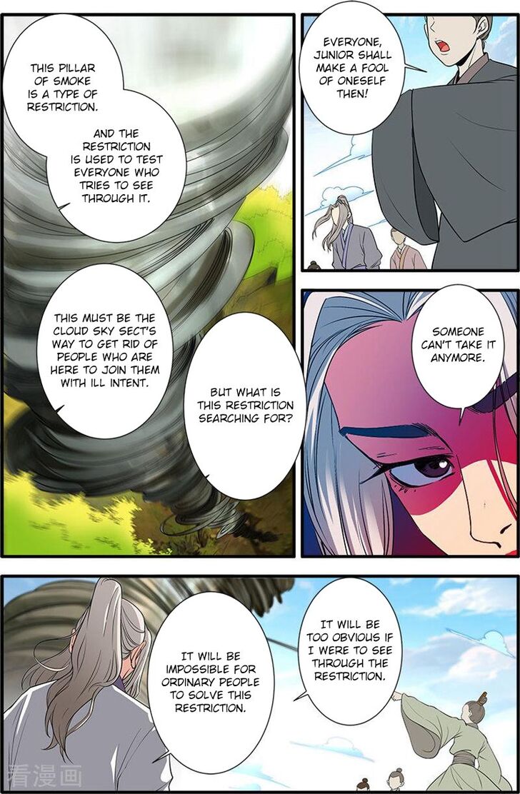 Read Renegade Immortal Manga Online