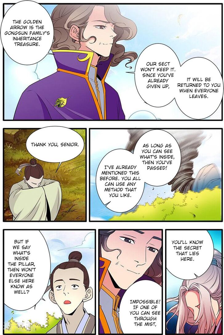 Read Renegade Immortal Manga Online