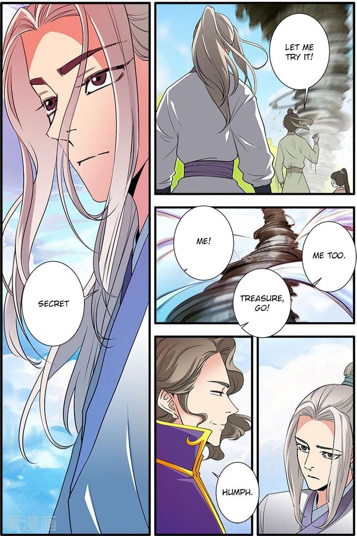 Read Renegade Immortal Manga Online