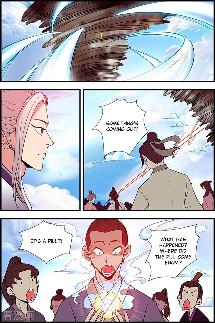 Read Renegade Immortal Manga Online