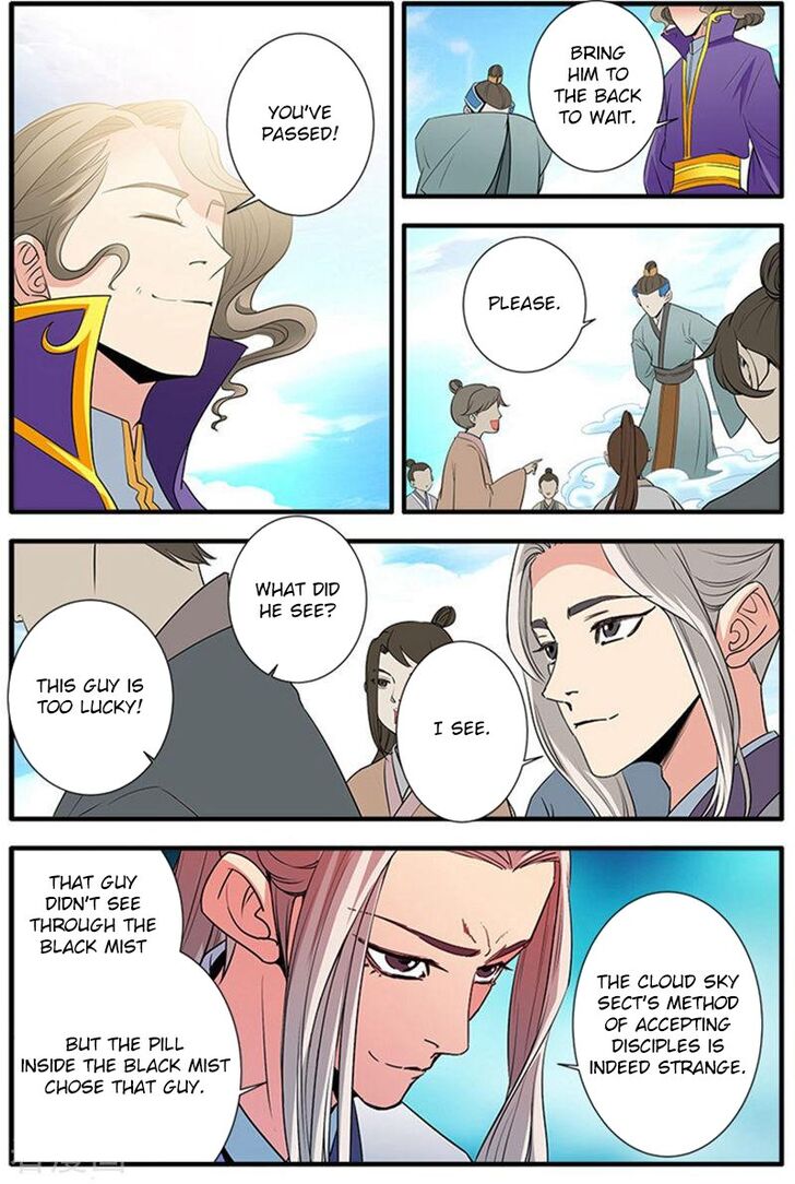 Read Renegade Immortal Manga Online