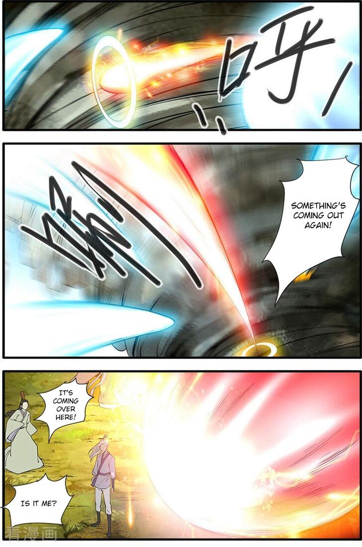 Read Renegade Immortal Manga Online