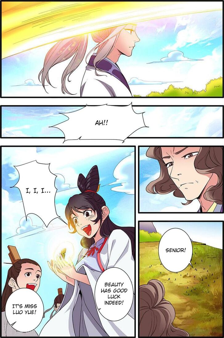 Read Renegade Immortal Manga Online