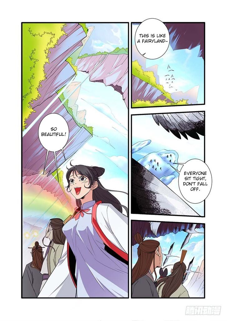 Read Renegade Immortal Manga Online