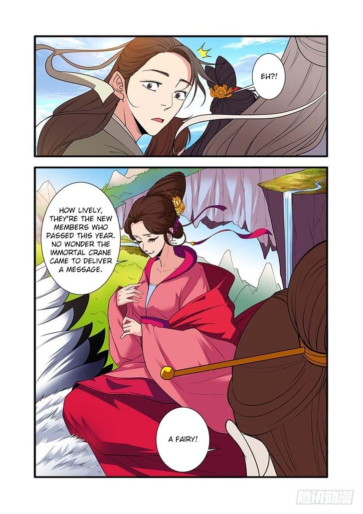 Read Renegade Immortal Manga Online