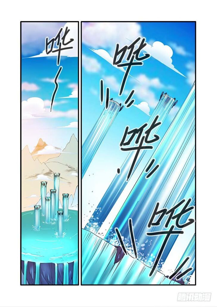 Read Renegade Immortal Manga Online