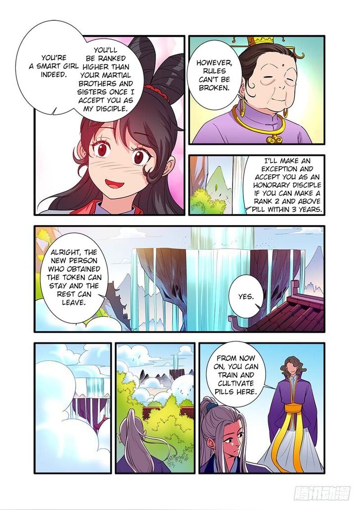 Read Renegade Immortal Manga Online