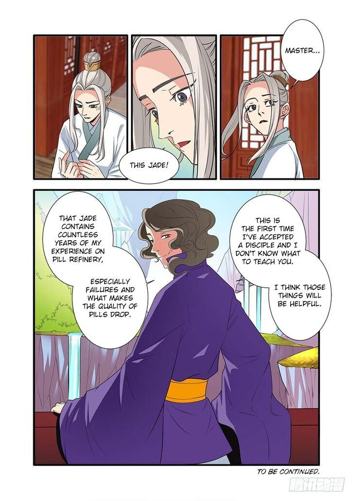 Read Renegade Immortal Manga Online