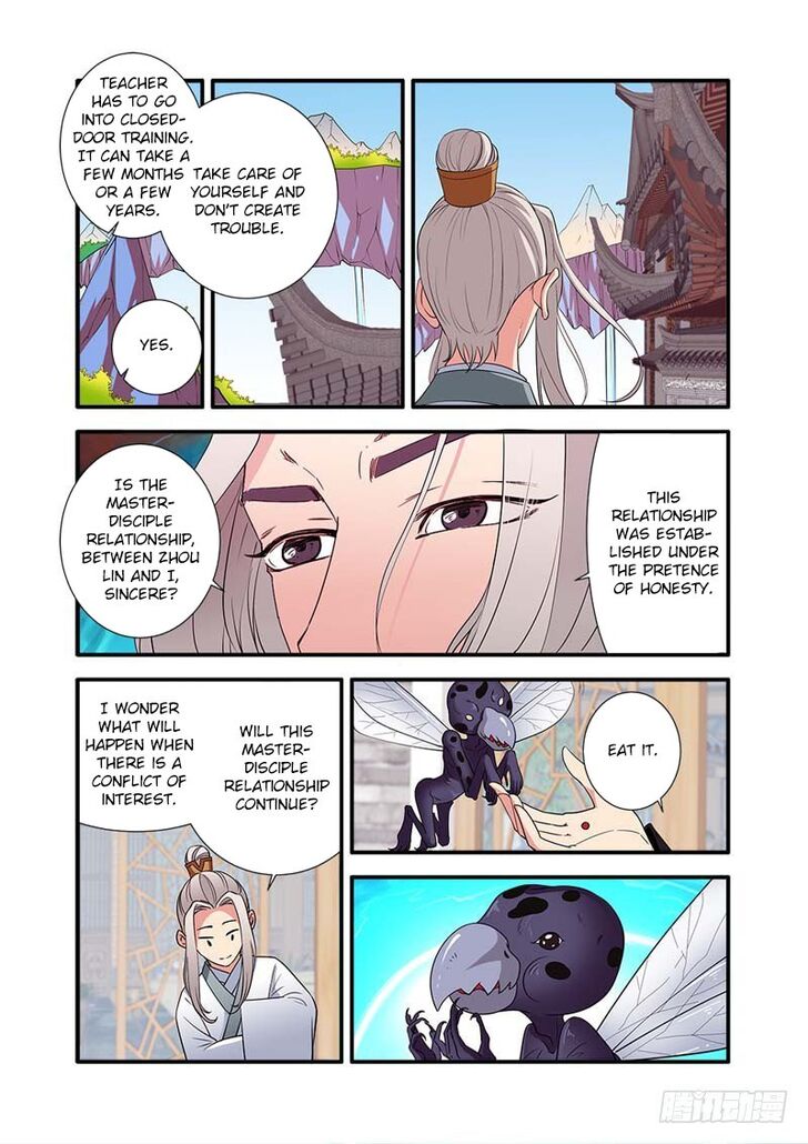 Read Renegade Immortal Manga Online