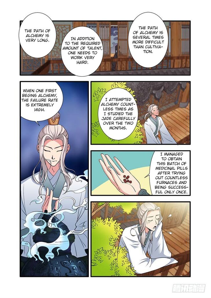 Read Renegade Immortal Manga Online
