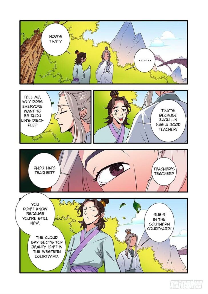 Read Renegade Immortal Manga Online