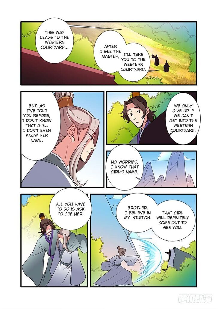 Read Renegade Immortal Manga Online