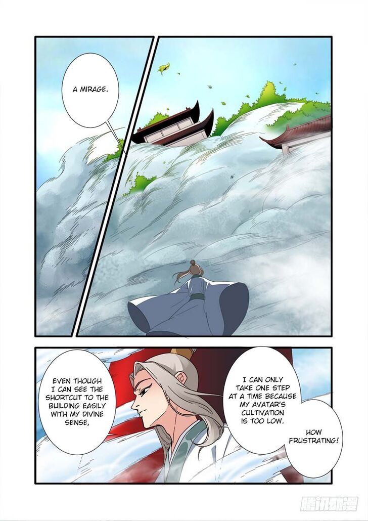 Read Renegade Immortal Manga Online