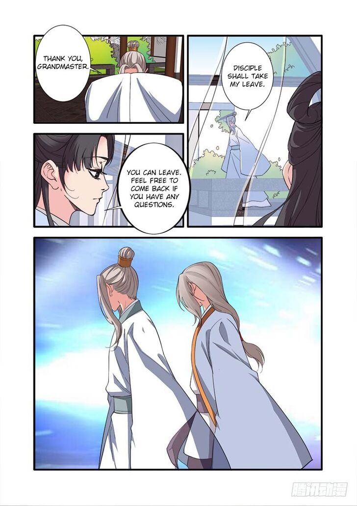 Read Renegade Immortal Manga Online