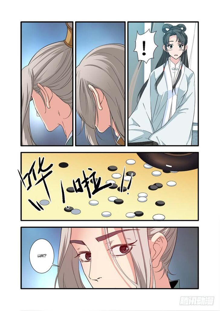 Read Renegade Immortal Manga Online