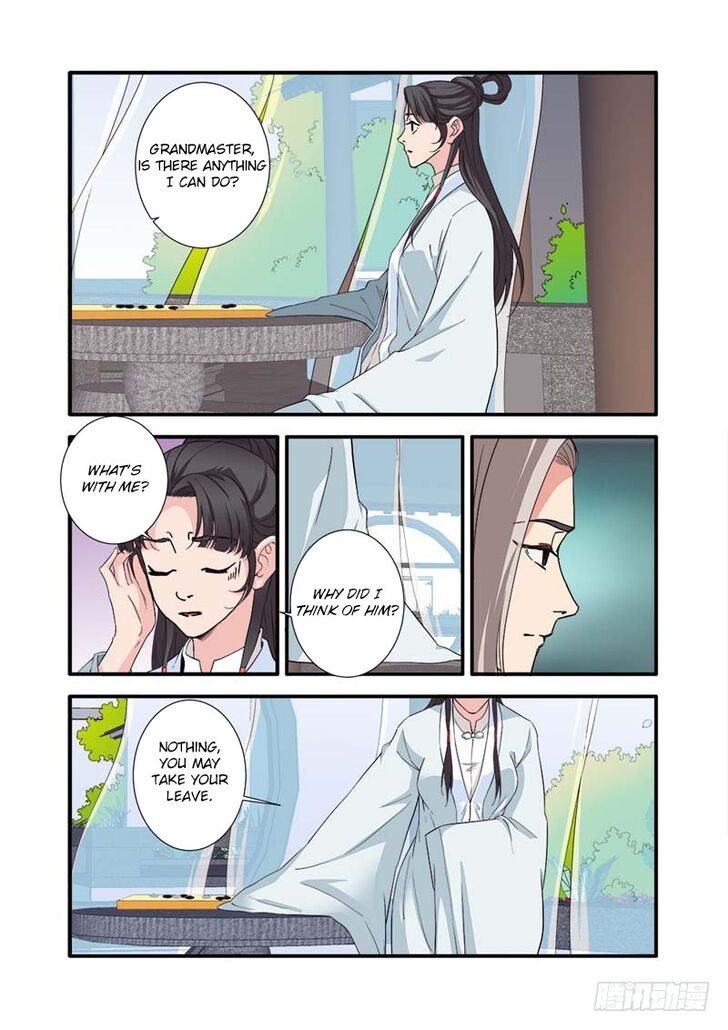 Read Renegade Immortal Manga Online