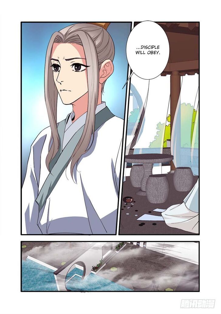 Read Renegade Immortal Manga Online