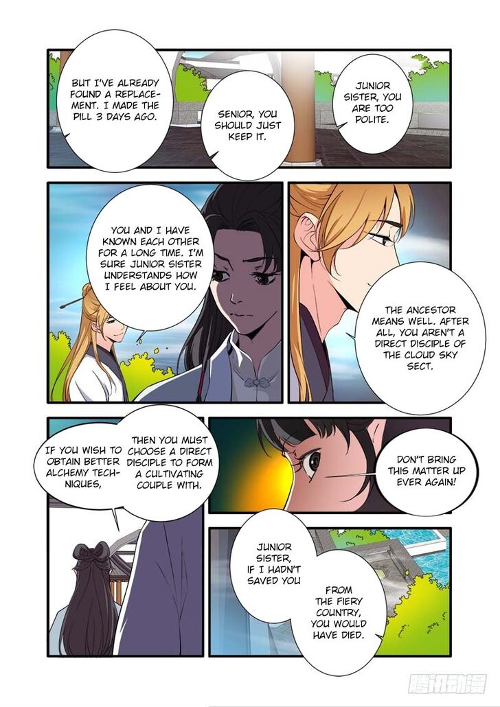 Read Renegade Immortal Manga Online