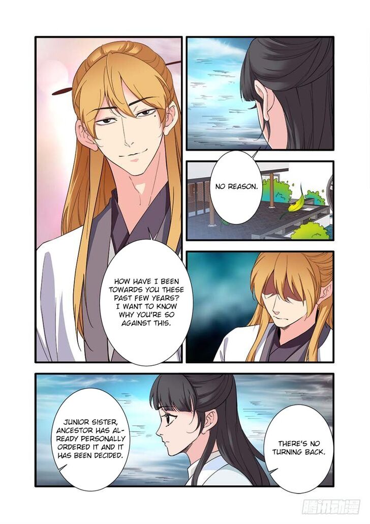 Read Renegade Immortal Manga Online