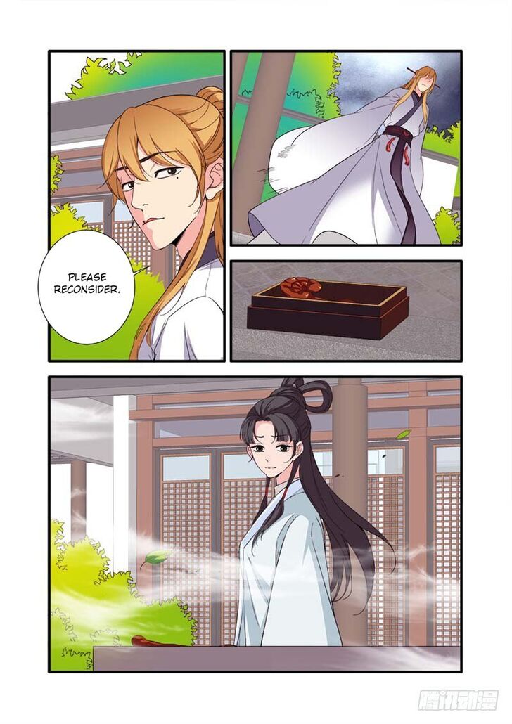 Read Renegade Immortal Manga Online