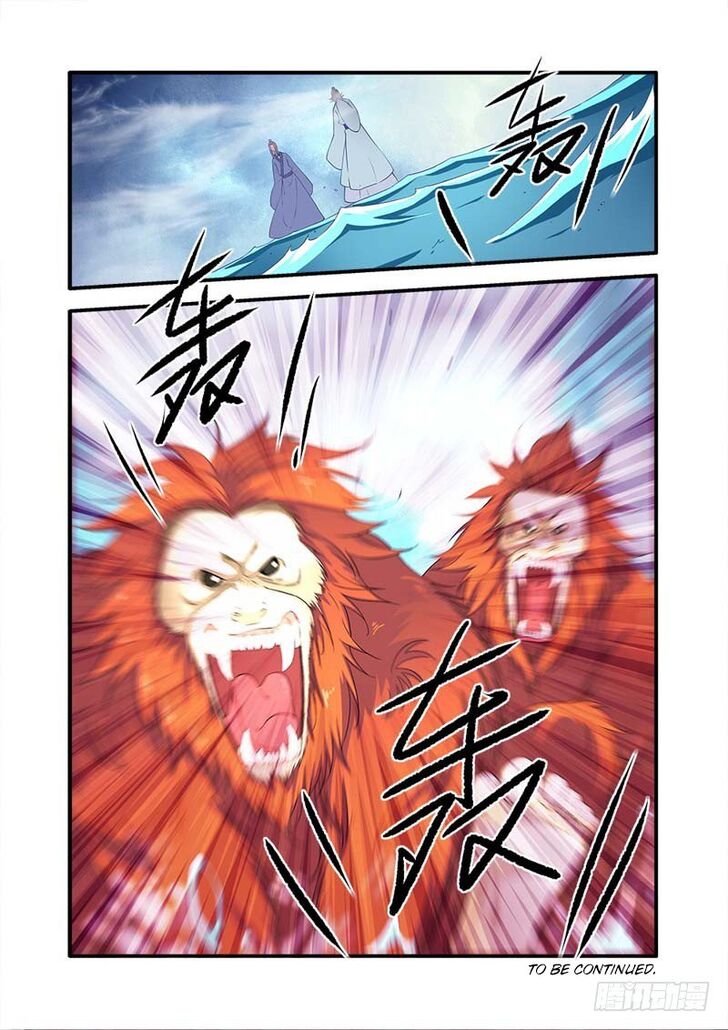 Read Renegade Immortal Manga Online