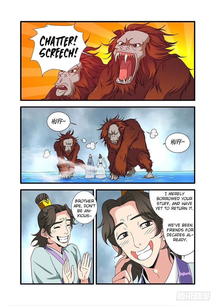 Read Renegade Immortal Manga Online