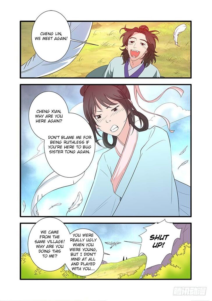 Read Renegade Immortal Manga Online